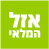 אזל מהמלאי